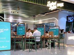 -SaladJohn沙拉匠(凯德1818店)