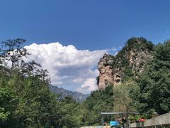 -孤山寨风景区