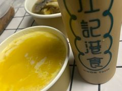 -左记港食(融科天城店)