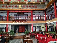 -国俊八大碗饭店