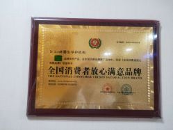 -Dr.林醫生产后修复·超级店(南京江宁同曦店)