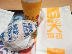 -麦当劳(总统大酒店店)