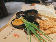 -丁里羊肉小镇(天鹅湖总店)