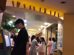 -世外桃源水疗会(皇庭彩园店)