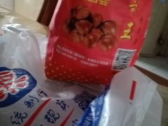 -阿男野栗王(金门路店)