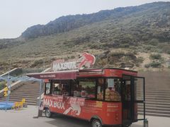 -新疆天山野生动物园