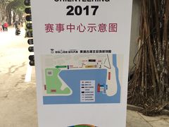 -黄埔古港