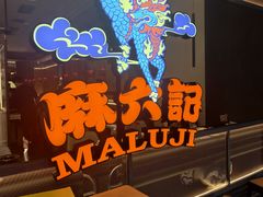 -北京世纪金源购物中心(远大路店)