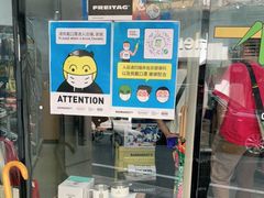 -Badmarket(庙前西街店)
