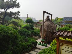 -郑州银基黄帝宫御温泉