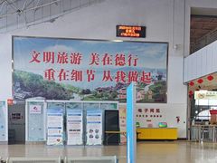 -溧阳汽车客运总站