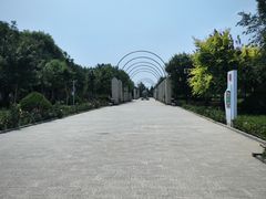 -中华石雕艺术园