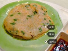 -客家大院·非遗赣南客家菜(郁孤台店)