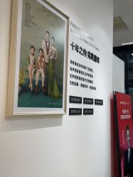-爱儿美儿童摄影亲子馆(五路居店)