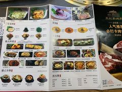 -明洞王妃家烤肉(苏州中心星悦汇店)