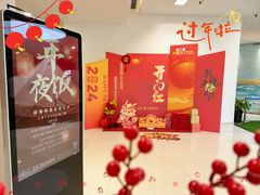 -上海南汇嘴大堤酒店