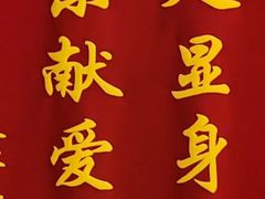 -望儿山温泉水乐园
