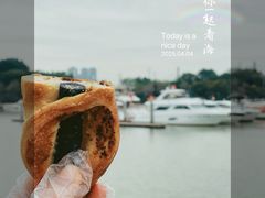 -七叔是岛民(大学城gogo新天地店)