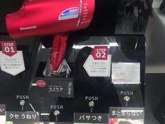-Bic Camera (难波店)