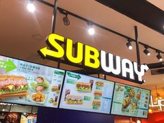 -赛百味SUBWAY(长宁龙之梦店)