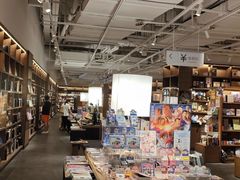 -茑屋书店(天目里店)