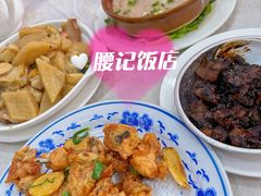 -腰记饭店(龙源路店)