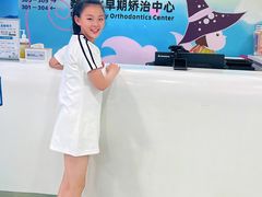 -杭州口腔医院(城西院区)