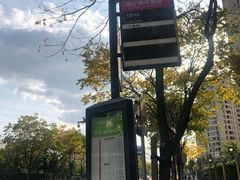 -上海市公安局徐汇区出入境管理局