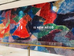 -东莞松山湖万象汇