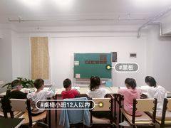 -富龙快餐店(铁西店)