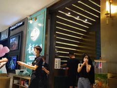 -青花椒花椒鱼(合生汇店)