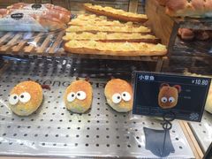 -仟吉·ART FARM主题店(菱角湖万达店)
