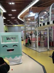 -多多淘儿童体验中心(重庆来福士店)