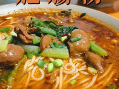 -丁丁猫重庆小面(徐州路店)