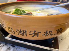 -宝荣鱼馆·临湖之宴(千岛湖店)