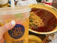 -脑馋粉儿(三里屯店)