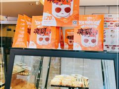 -味多美蛋糕(潘家园店)