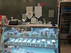 -三元梅园(新源里店)