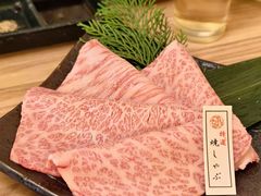 -神户牛排 石田屋(本店)