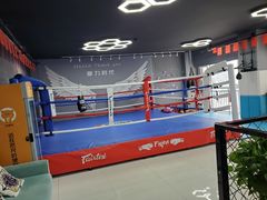 -拳力时代搏击俱乐部(旺座曲江店)