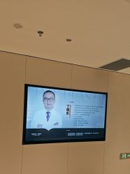-上海时光整形外科医院
