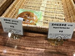 -RiceZone乐食尊纯米面包坊(望京店)
