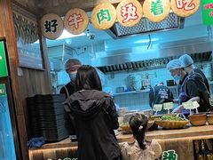 -云阿蛮云南生烫牛肉米线(奉贤路店)