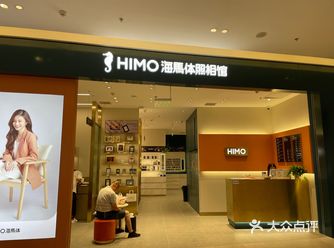 快告别你简陋的工牌照片吧