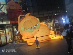 -凯德广场(武胜路店)