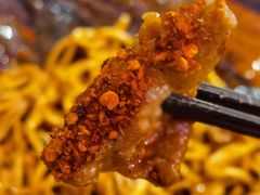 -我的面 川味Bistro(后沙峪店)