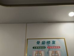 -清雅诗韵丽人产后恢复(回龙观店)