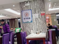 大堂-紫光园(顺义店)