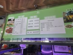 -赢融印象•龙泉店•清真云南菜•民族菜(小菜园店)