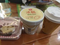 -老鼎丰(靖宇街总店)